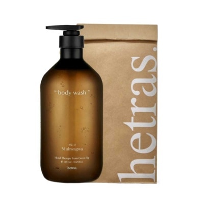 HETRAS Hotel Therapy Body Wash - Muhwagwa