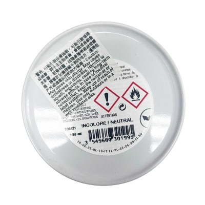 FAMACO 高亮鞋蠟（ 透明）