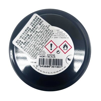 FAMACO 高亮鞋蠟（黑色）