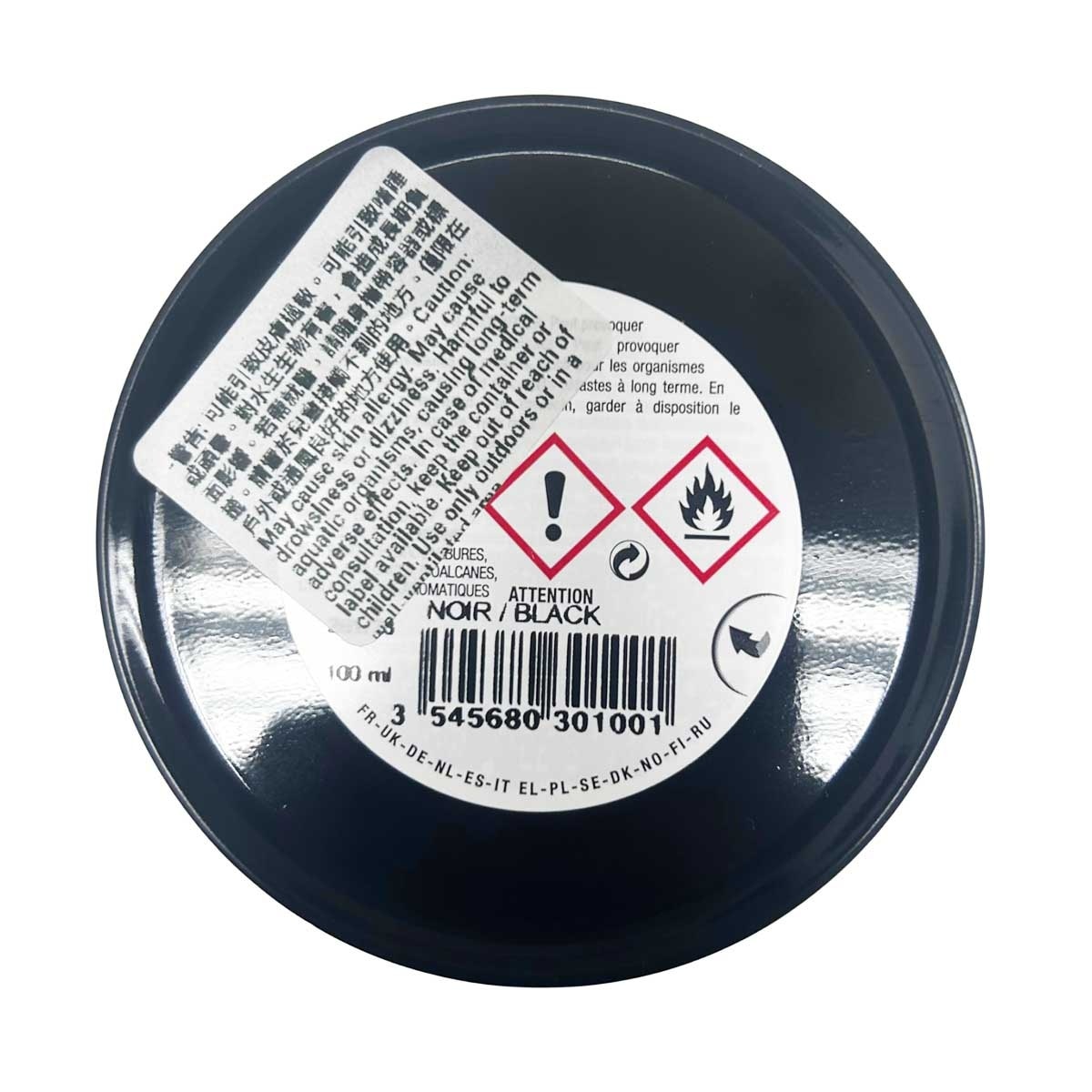 FAMACO 高亮鞋蠟（黑色）