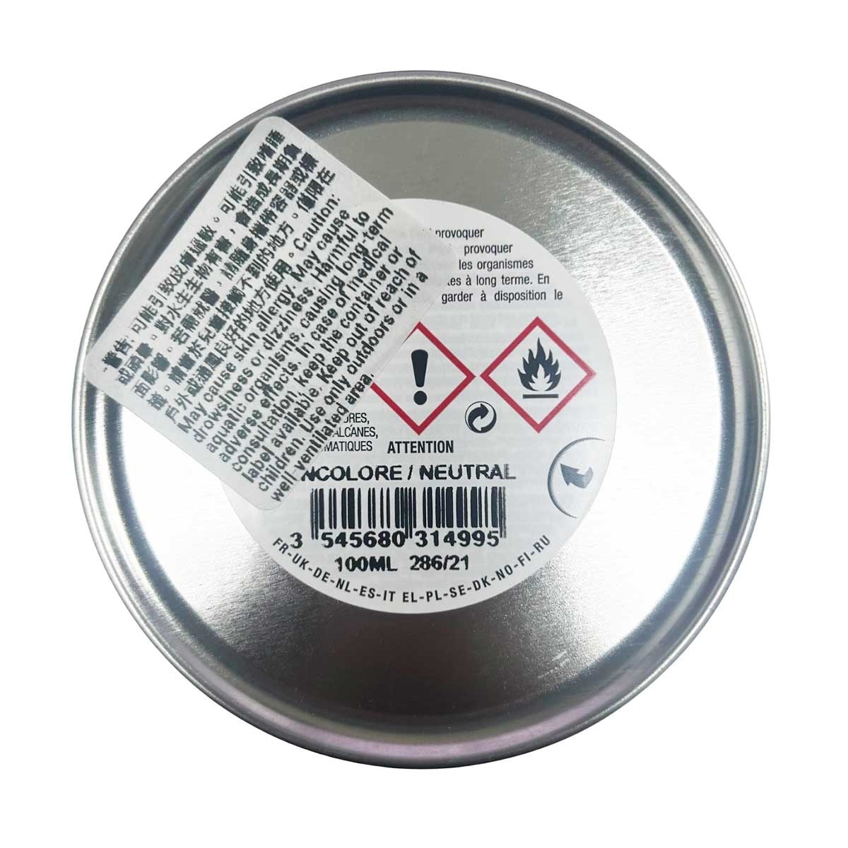 FAMACO 鏡面專業鞋蠟