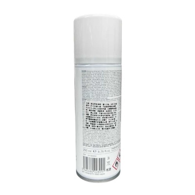 FAMACO 運動防水防污噴霧