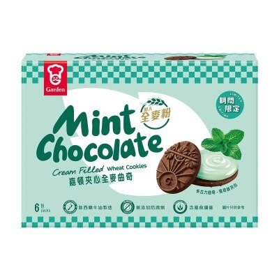 嘉頓 夾心全麥曲奇 - 薄荷朱古力味