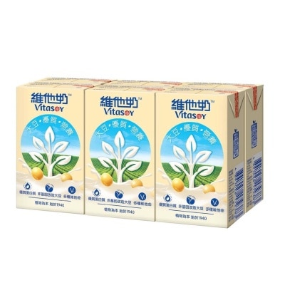 VITASOY 6p250 Low Sugar Soya Bean Milk