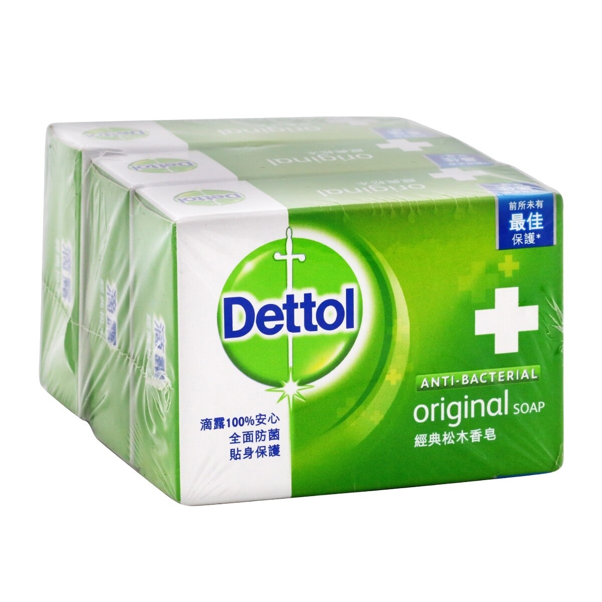 DETTOL Original Soap 100g 3pcs