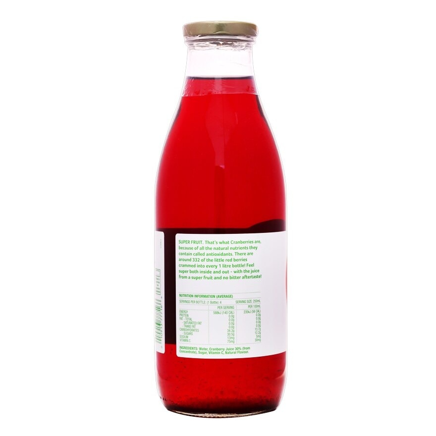 SUNRAYSIA Cranberry Juice