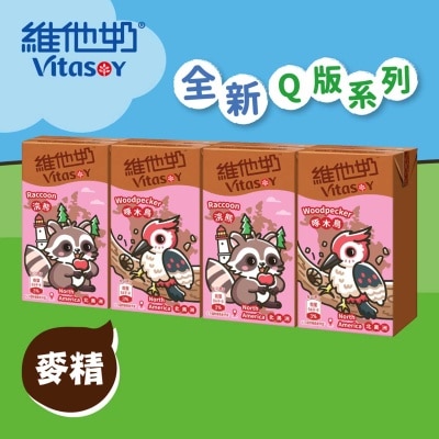 VITASOY Malted Milk (Random Packaging)