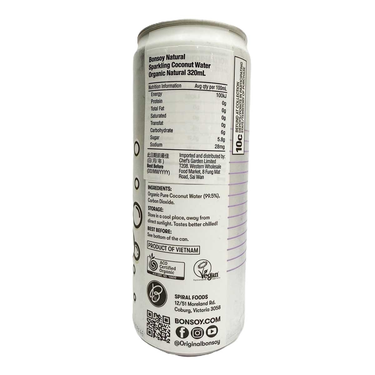 BONSOY Sparkling Coconut Water Natural