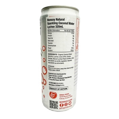 BONSOY Sparkling Coconut Water Lychee Flav