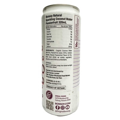 BONSOY Sparkling Coco Water Passionfruit Flv