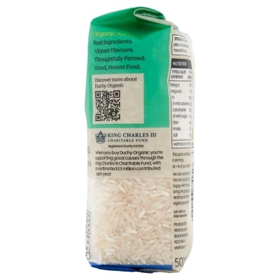 WAITROSE 有機長米 image