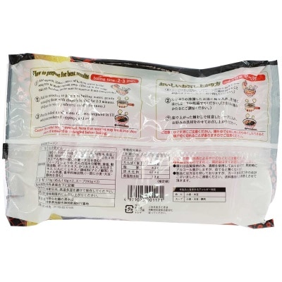 SAGIKO 東京醬油味拉麵