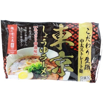 SAGIKO 東京醬油味拉麵