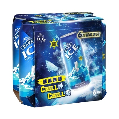 BLUE ICE Beer King Can 6's