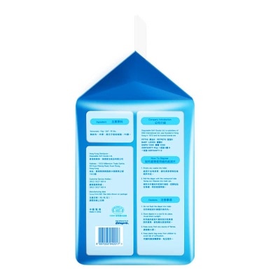 CERTAINTY Certainty Plus M 10's