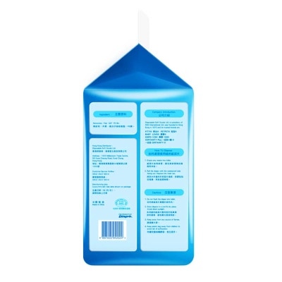 CERTAINTY Certainty Plus L 10's