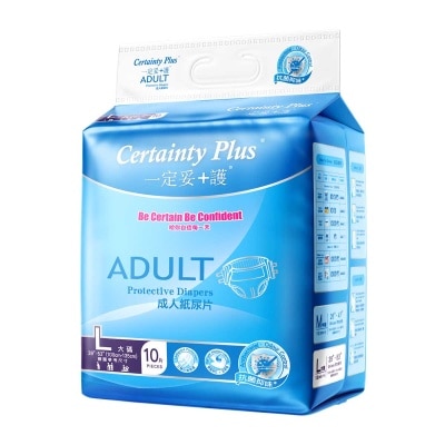 CERTAINTY Certainty Plus L 10's