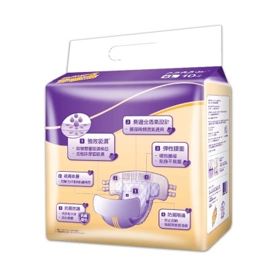 DISPO123 德寶１２３超特級大碼１０片裝