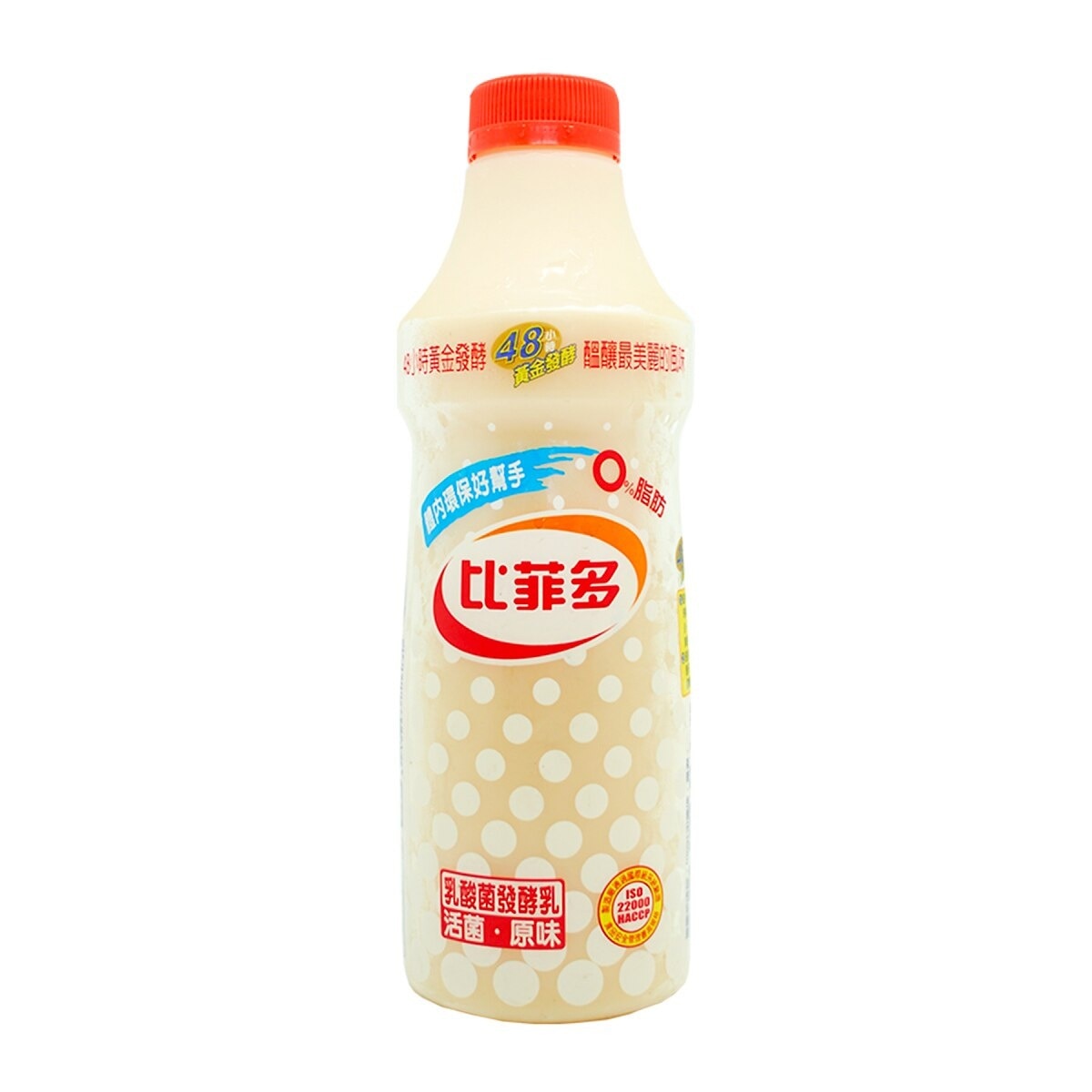 台灣比菲多 乳酸飲品（原味） [台灣](冷凍 0-4°C)