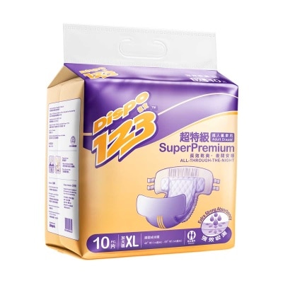 DISPO123 - 德寶１２３超特級加大碼１０片裝