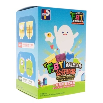 PARKNSHOP Fbti Plush Accessories