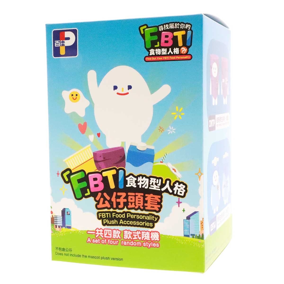 PARKNSHOP Fbti Plush Accessories