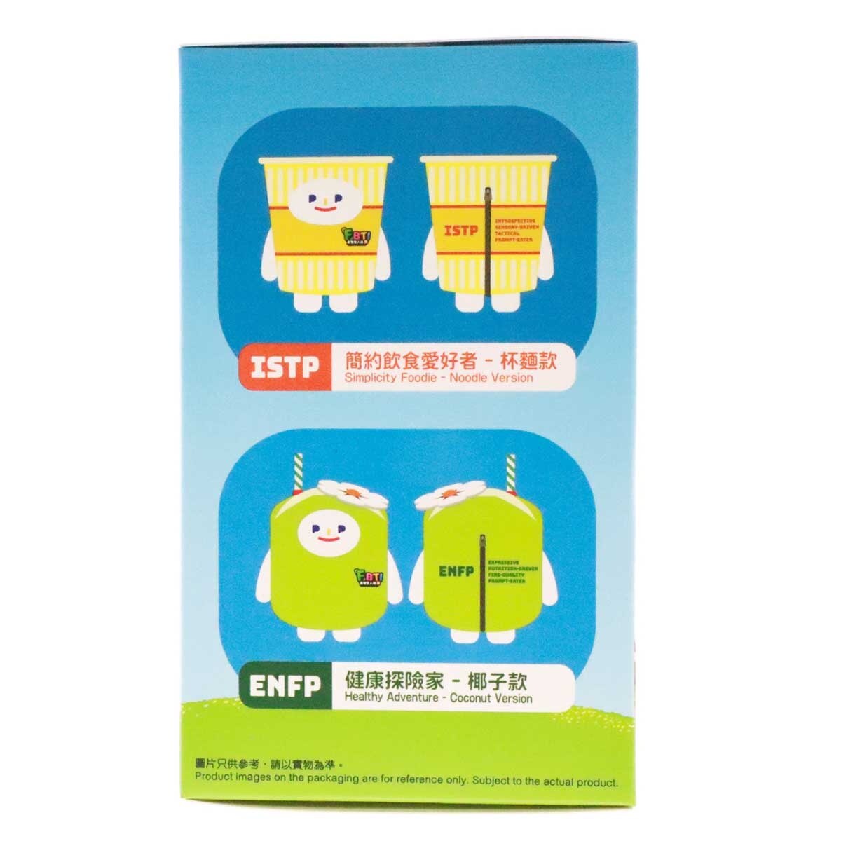 PARKNSHOP Fbti Plush Accessories