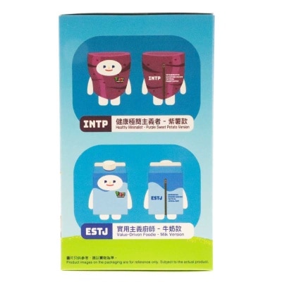 PARKNSHOP Fbti Plush Accessories