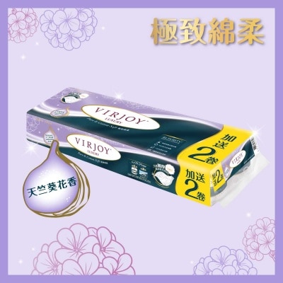 唯潔雅 極致綿柔四層衛生紙１０卷裝天竺葵花香 (10+2卷/10卷 新舊包裝隨機發送)