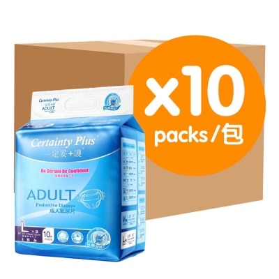 一定妥 - 一定妥+護成人紙尿片大碼１０片裝（１０包優惠裝）