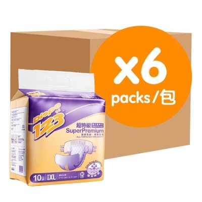 DISPO123 - 德寶１２３超特級加大碼10片裝（６包優惠裝）