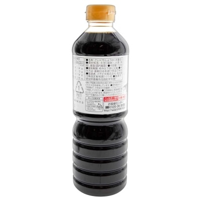 ICHIBIKI Additive-free Soy Sauce