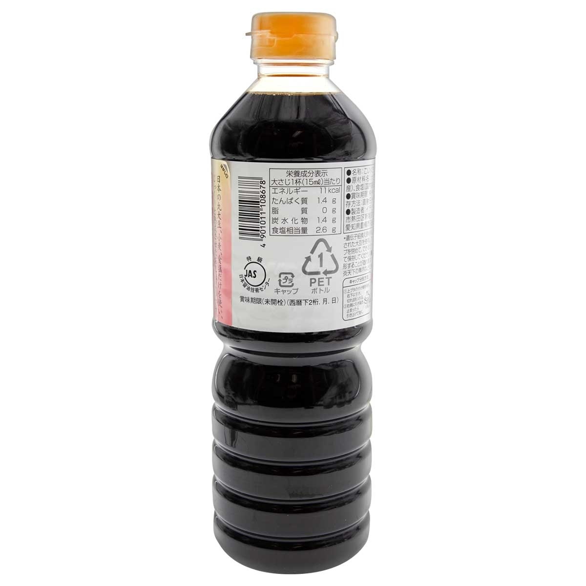 ICHIBIKI Additive-free Soy Sauce