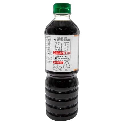 ICHIBIKI Kelp Shiitake Soy Sauce