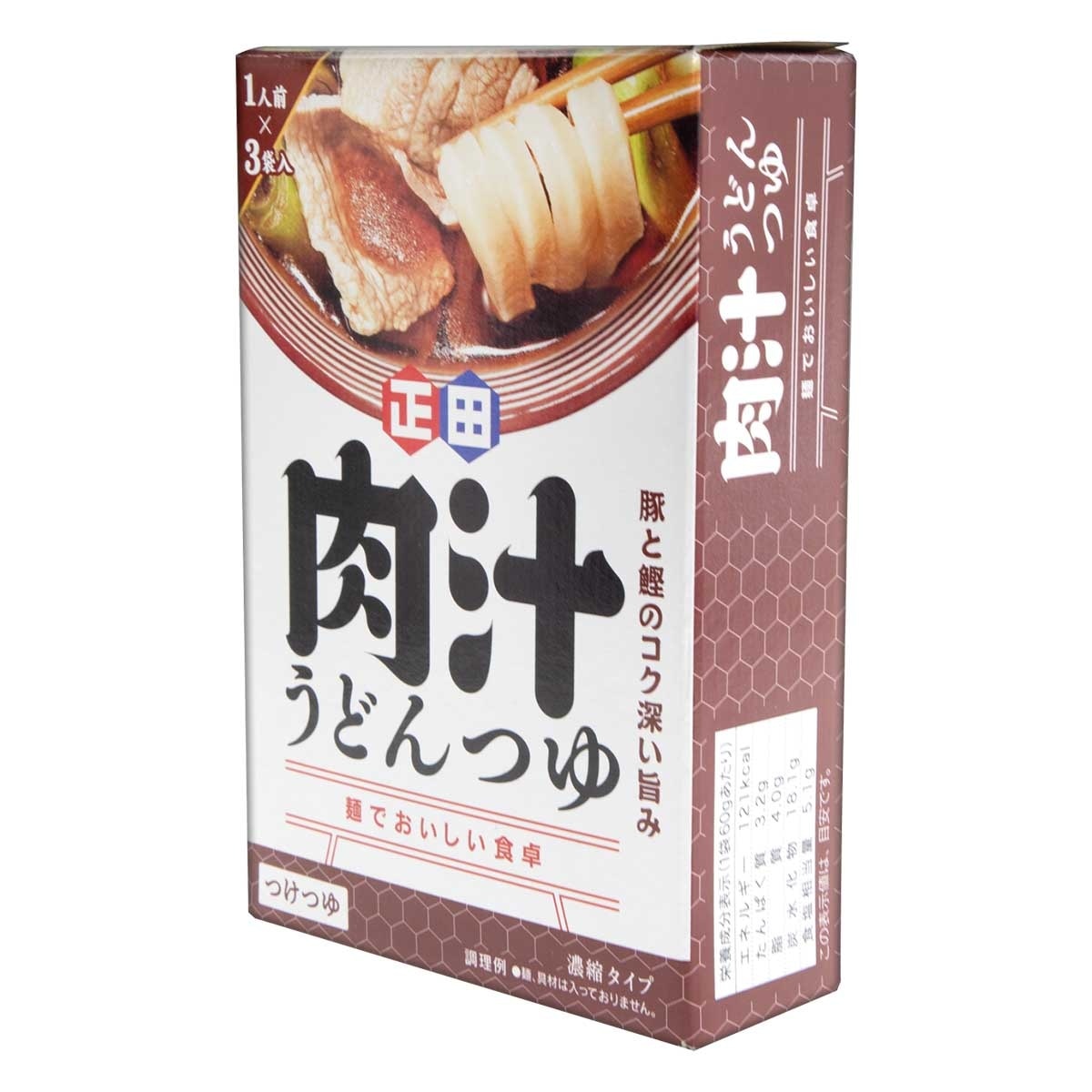 下村 正田 肉汁烏冬湯底 ３袋入