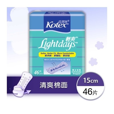 KOTEX Lightdays Pty Regular