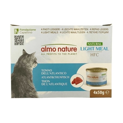 ALMO NATURE 貓健怡罐頭大西洋吞拿魚