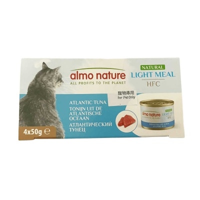 ALMO NATURE 貓健怡罐頭大西洋吞拿魚