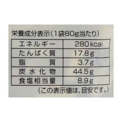 UONOYA 乾味噌湯材料包