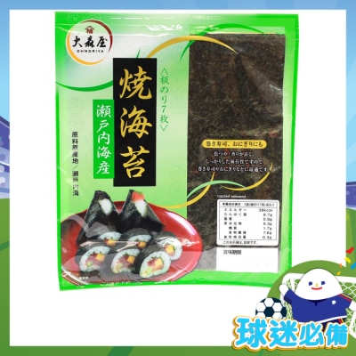 大森屋 - 瀨戶內海烤海苔