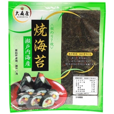 OHMORIYA - Seto Inland Sea  Roasted Seaweed