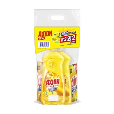 AXION Dishwash Pack Lemon 800x2+380ml