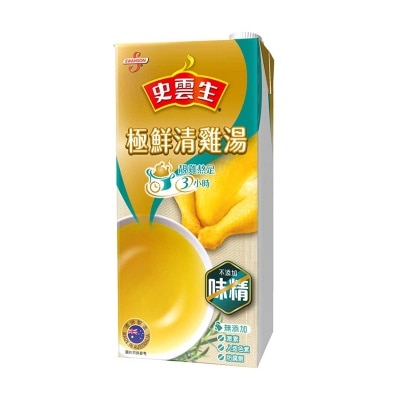 史雲生 極鮮清雞湯