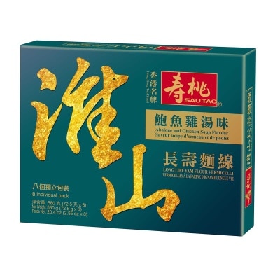 壽桃牌 鮑魚雞湯味淮山長壽麵線禮盒