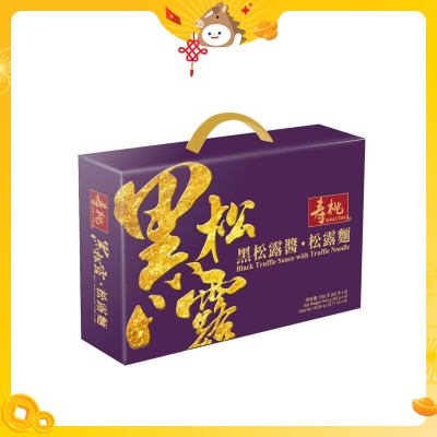 SAU TAO Black Truffle Sauce W/ Truffle Ndl