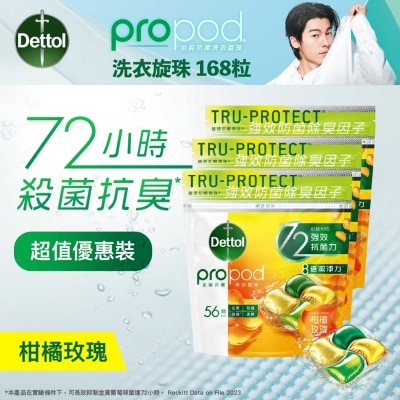 DETTOL Laundry Capsules (citrus Rose)