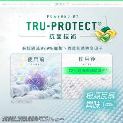 DETTOL Laundry Capsules (citrus Rose)