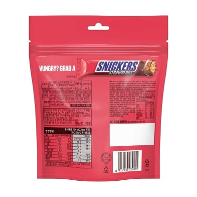 士力架 Snickers Strawberry Flavour Funsize