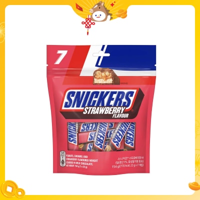 士力架 Snickers Strawberry Flavour Funsize
