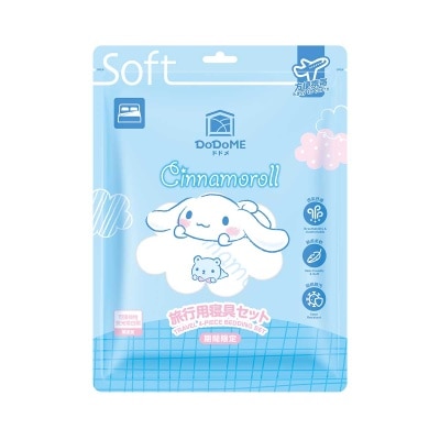 DODOME 玉桂狗旅行床品４件套